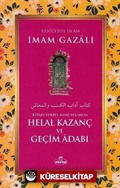 Helal Kazanç ve Geçim Adabı