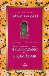 Helal Kazanç ve Geçim Adabı