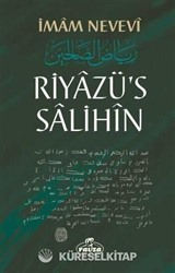 Riyazü's Salihin (Tek Cilt - Küçük Boy - Şamua)