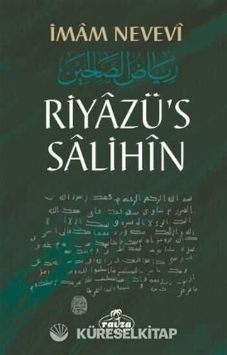 Riyazü's Salihin (Tek Cilt - Küçük Boy - Şamua)