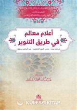 A'lamu Mealim fi Tarik'it-Tenvir
