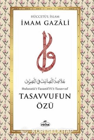 Tasavvufun Özü