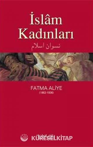 İslâm Kadınları
