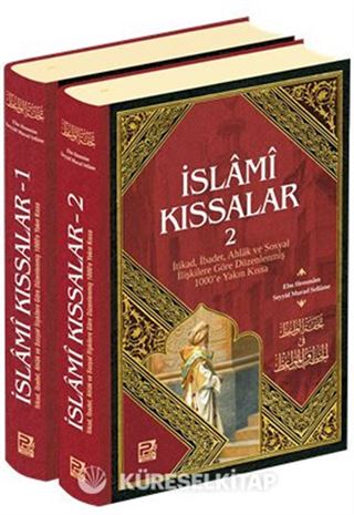İslami Kıssalar (2 Kitap Takım)
