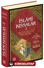 İslami Kıssalar 2