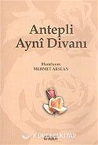 Antepli Ayni Divanı