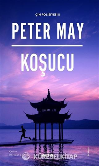 Koşucu