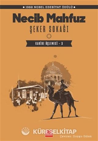 Şeker Sokağı