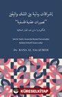 Şek ile Yakîn Arasında Beyanî Yansımalar