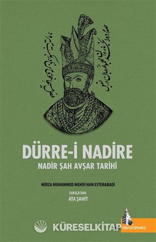 Dürre-i Nadire