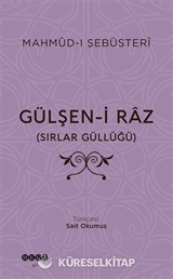 Gülşen-İ Raz (Sırlar Güllüğü)
