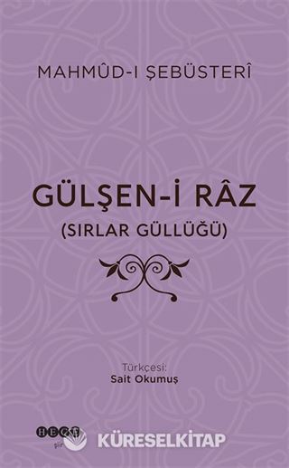 Gülşen-İ Raz (Sırlar Güllüğü)