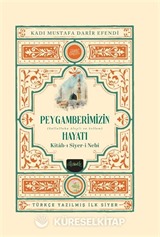 Siyeri Nebi Peygamberimizin (s.a.v) Hayatı (2 Cilt Kutulu Takım)