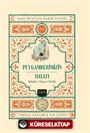 Siyeri Nebi Peygamberimizin (s.a.v) Hayatı (2 Cilt Kutulu Takım)