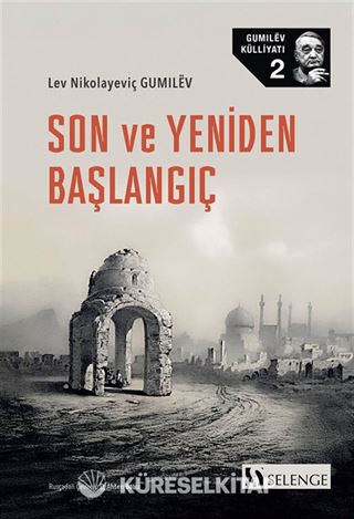Son ve Yeniden Başlangıç