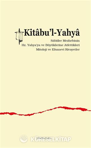 Kitabu'l-Yahya