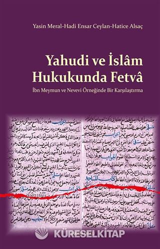 Yahudi ve İslam Hukukunda Fetva