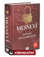 Mesnevi (Tam Metin)