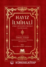 Hayız İlmihali