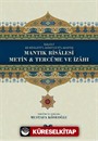 Mantık Risalesi Metin Tercüme ve İzahı
