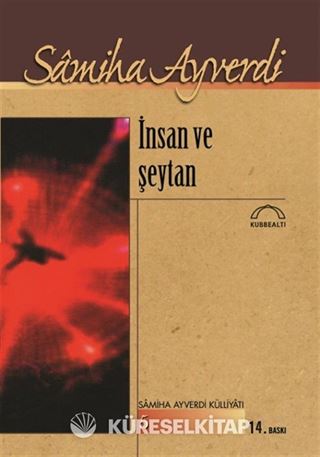 İnsan ve Şeytan