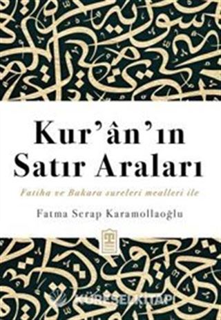 Kur'an'ın Satır Araları