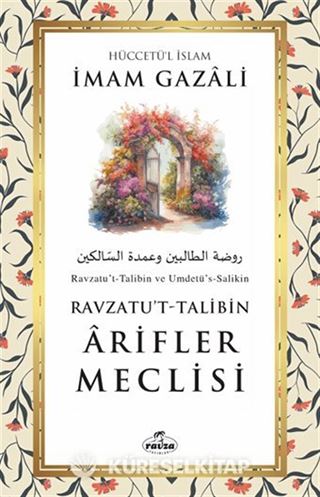 Ârifler Meclisi Ravzatu't-Talibin