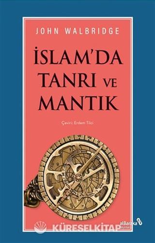 İslam'da Tanrı ve Mantık