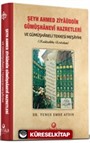 Şeyh Ahmet Ziyauddin Gümüşhanevi Hazretleri