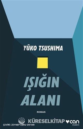 Işığın Alanı