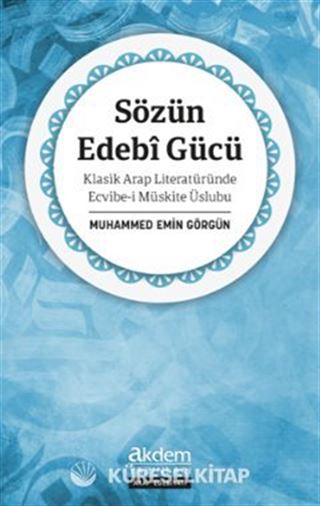 Sözün Edebî Gücü