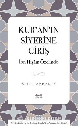 Kur'an'ın Siyerine Giriş