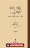 Da'vetü'n-nefsi't-taliha ila a'mali's-saliha (Ciltli)