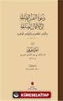 Da'vetü'n-nefsi't-taliha ila a'mali's-saliha (Ciltli)