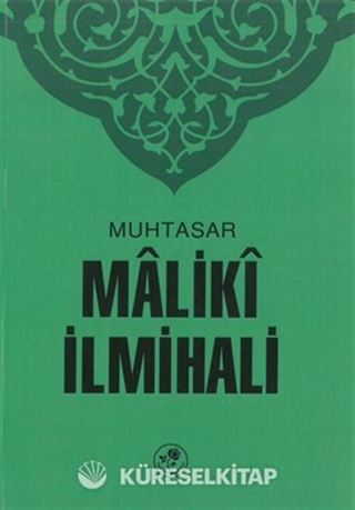 Muhtasar Maliki İlmihali