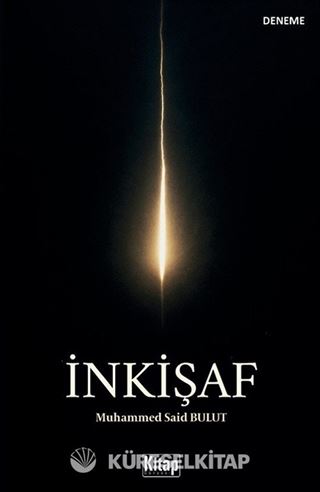 İnkişaf
