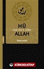 Hû: Kur'an'a Göre Allah