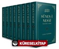 Sünen-i Nesaî Tercüme ve Şerhi