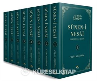 Sünen-i Nesaî Tercüme ve Şerhi