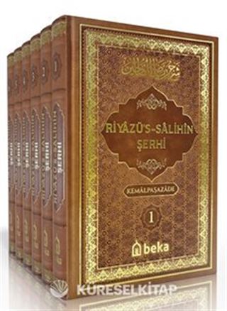 Riyazü's Salihin Şerhi (6 Cilt Takım)