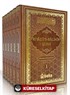 Riyazü's Salihin Şerhi (6 Cilt Takım)