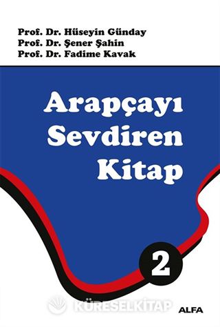 Arapçayı Sevdiren Kitap 2 (Renkli)