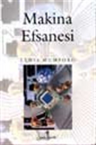 Makina Efsanesi