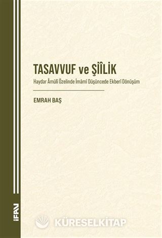 Tasavvuf ve Şiilik