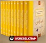 Meclis-i Meşayih Defterleri (9 Cilt)
