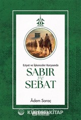 Sabır ve Sebat