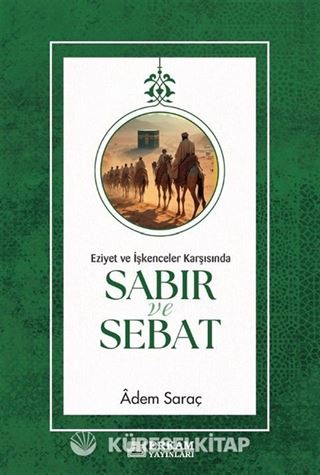 Sabır ve Sebat