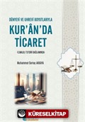 Kur'an'da Ticaret