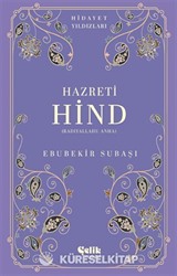 Hazreti Hind (Radıyallahu Anha) Hidayet Yıldızları