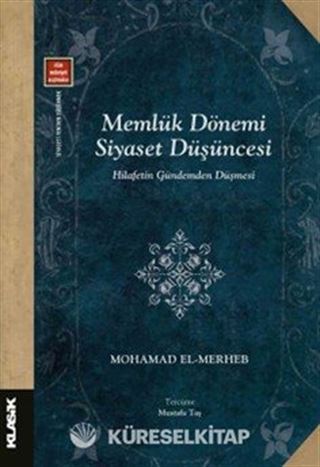 Memlük Dönemi Siyaset Düşüncesi